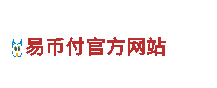 高性能8828手机电动车，驾驭未来出行方式